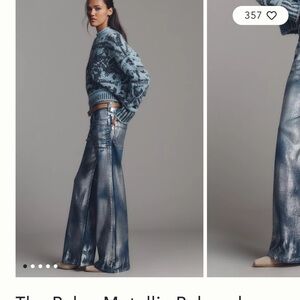 Anthro Jeans: new! Shimmer